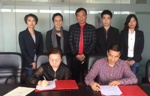東方龍商務(wù)牽頭三六六高新科技企業(yè)與金朔投資達(dá)成投融資合作