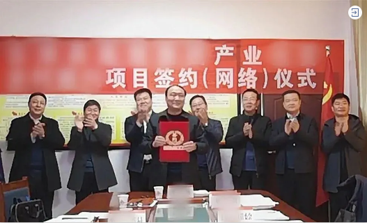 總投資超100億元！A股光熱系統(tǒng)全產(chǎn)業(yè)鏈投資選址項(xiàng)目方與甘肅某地方政府成功簽訂合作協(xié)議