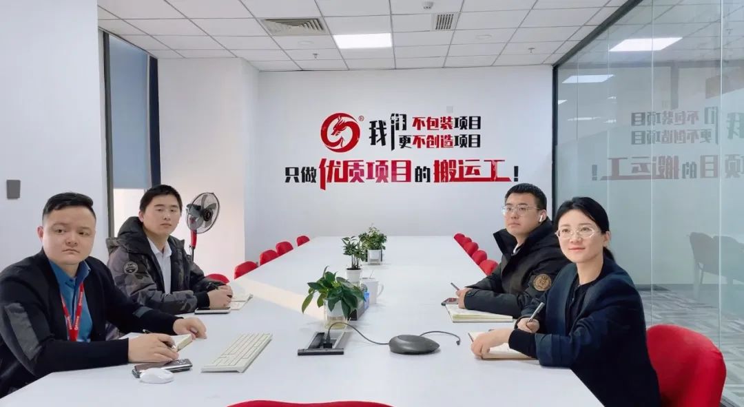 力克疫情影響，多措并舉強開發，優服務，提質效！12月中旬，集團成功通過18個優質投資選址項目